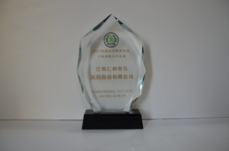 电子游戏十大正规官方网址