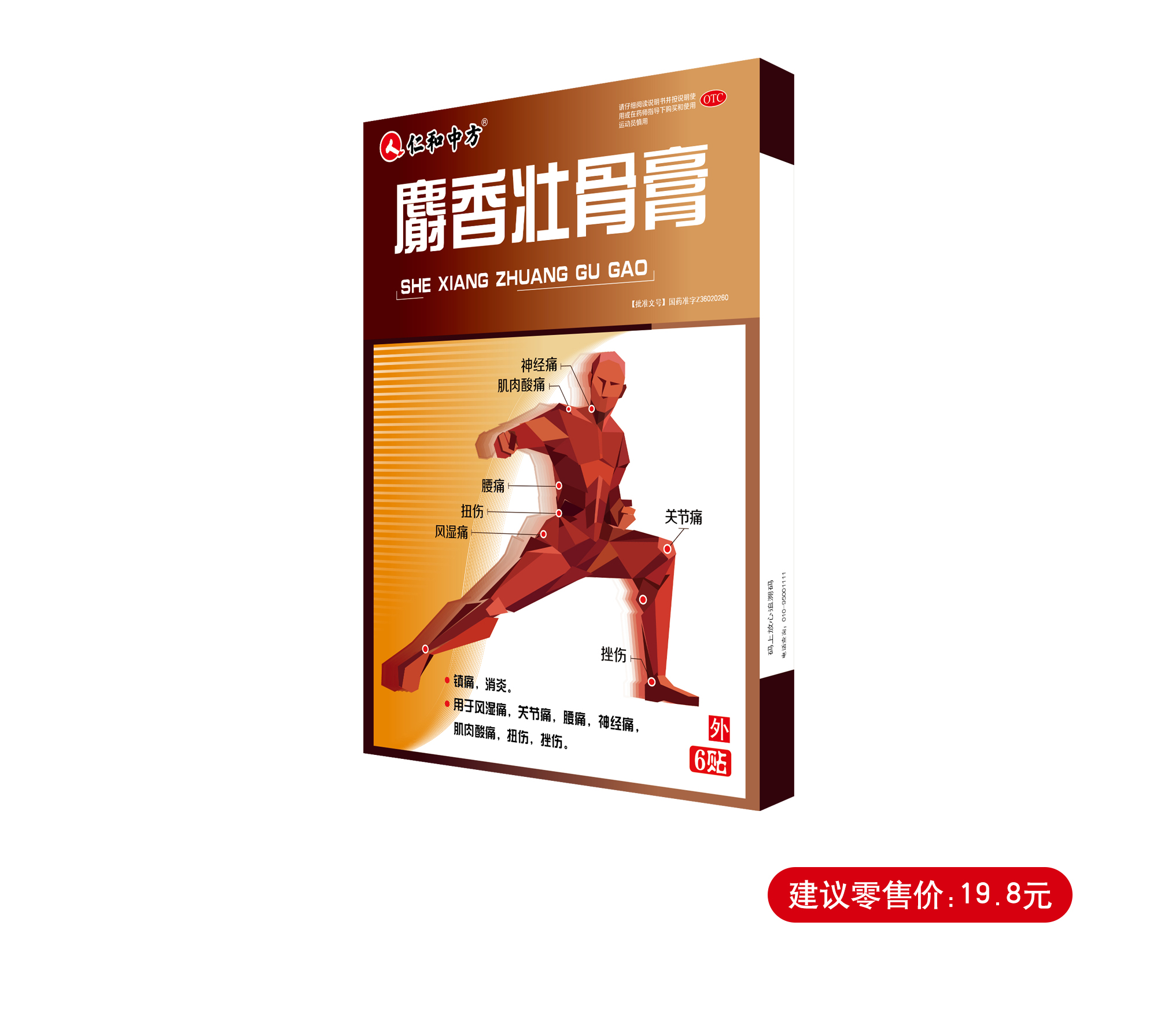 电子游戏十大正规官方网址