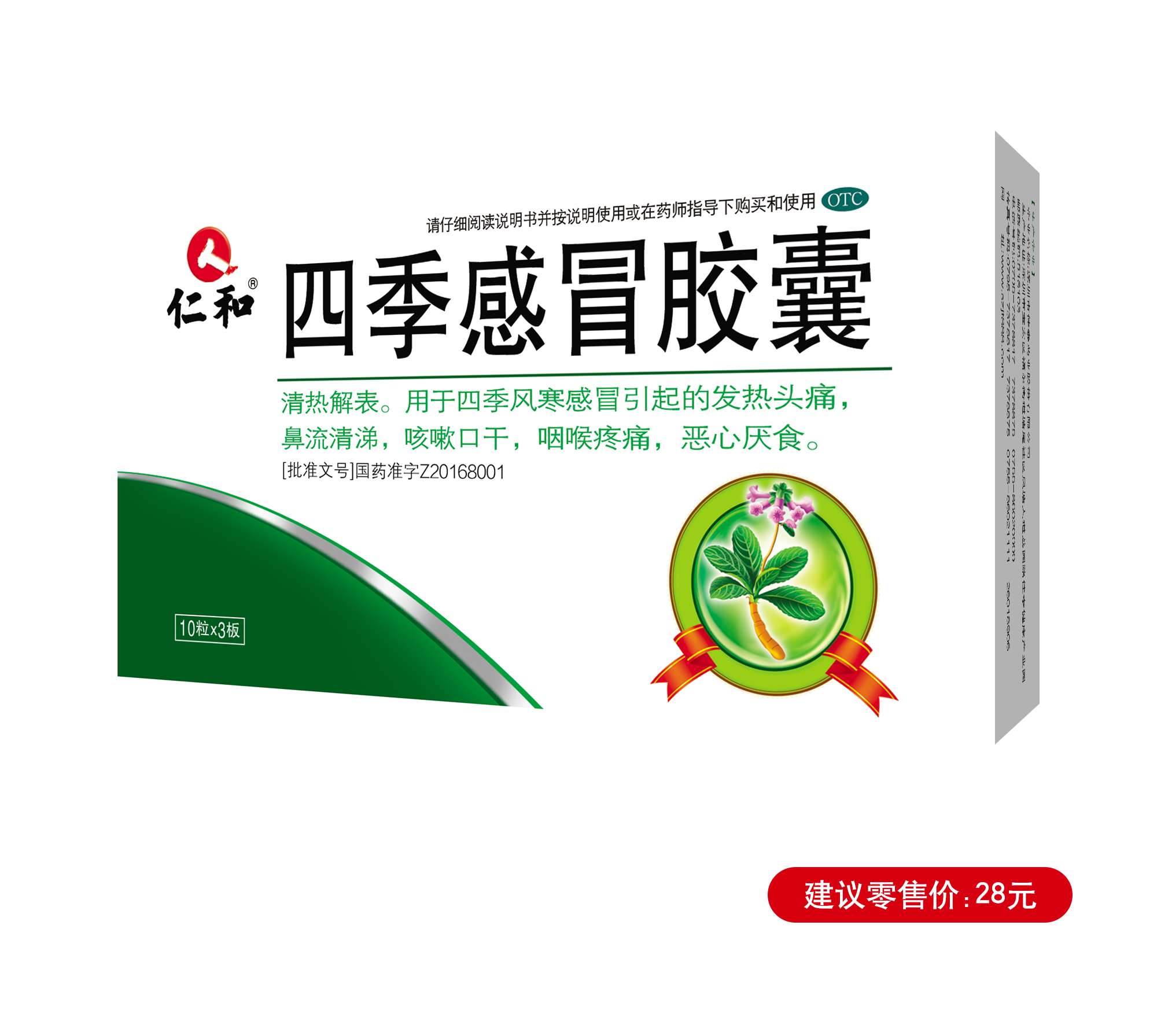 电子游戏十大正规官方网址