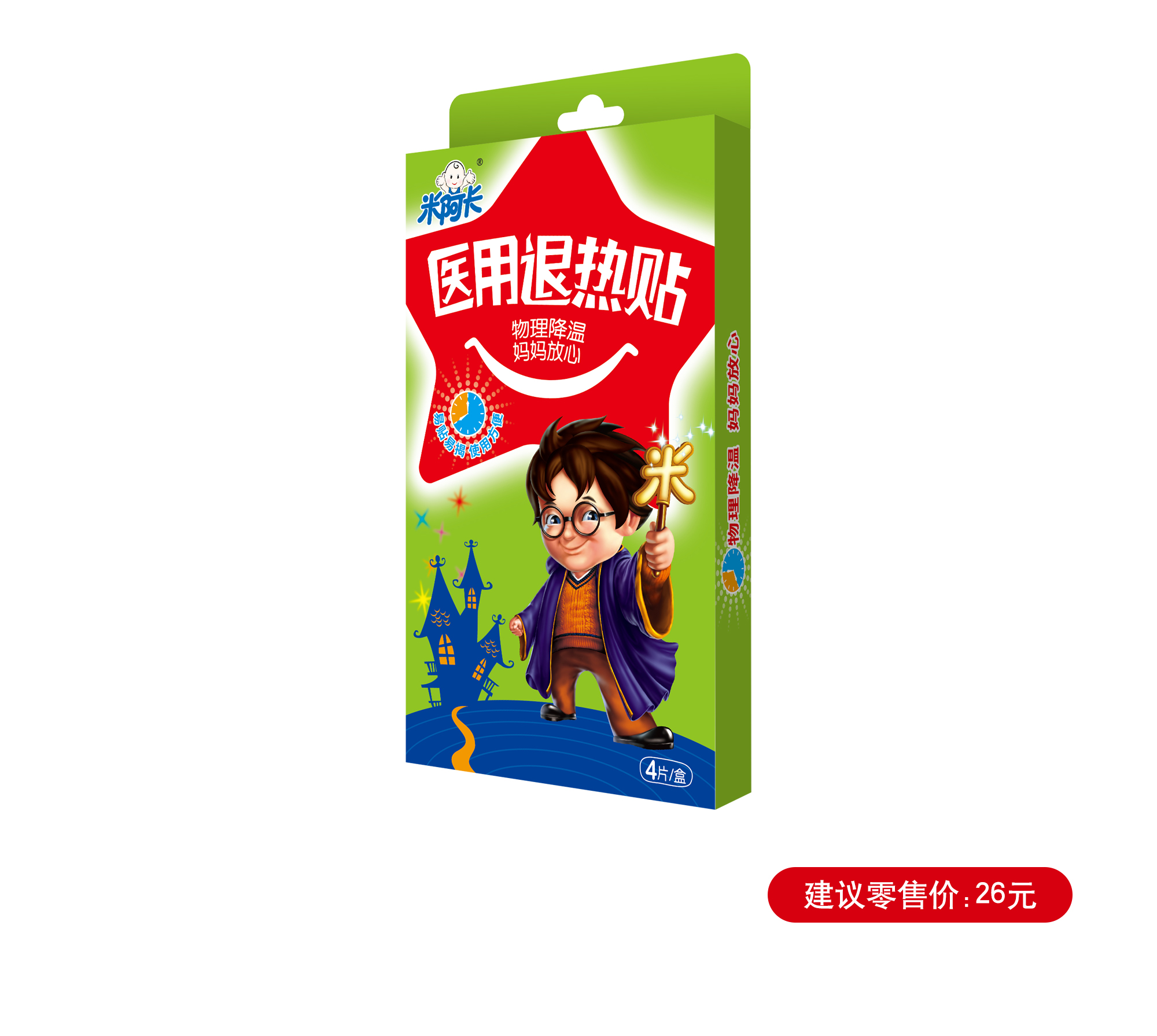 电子游戏十大正规官方网址