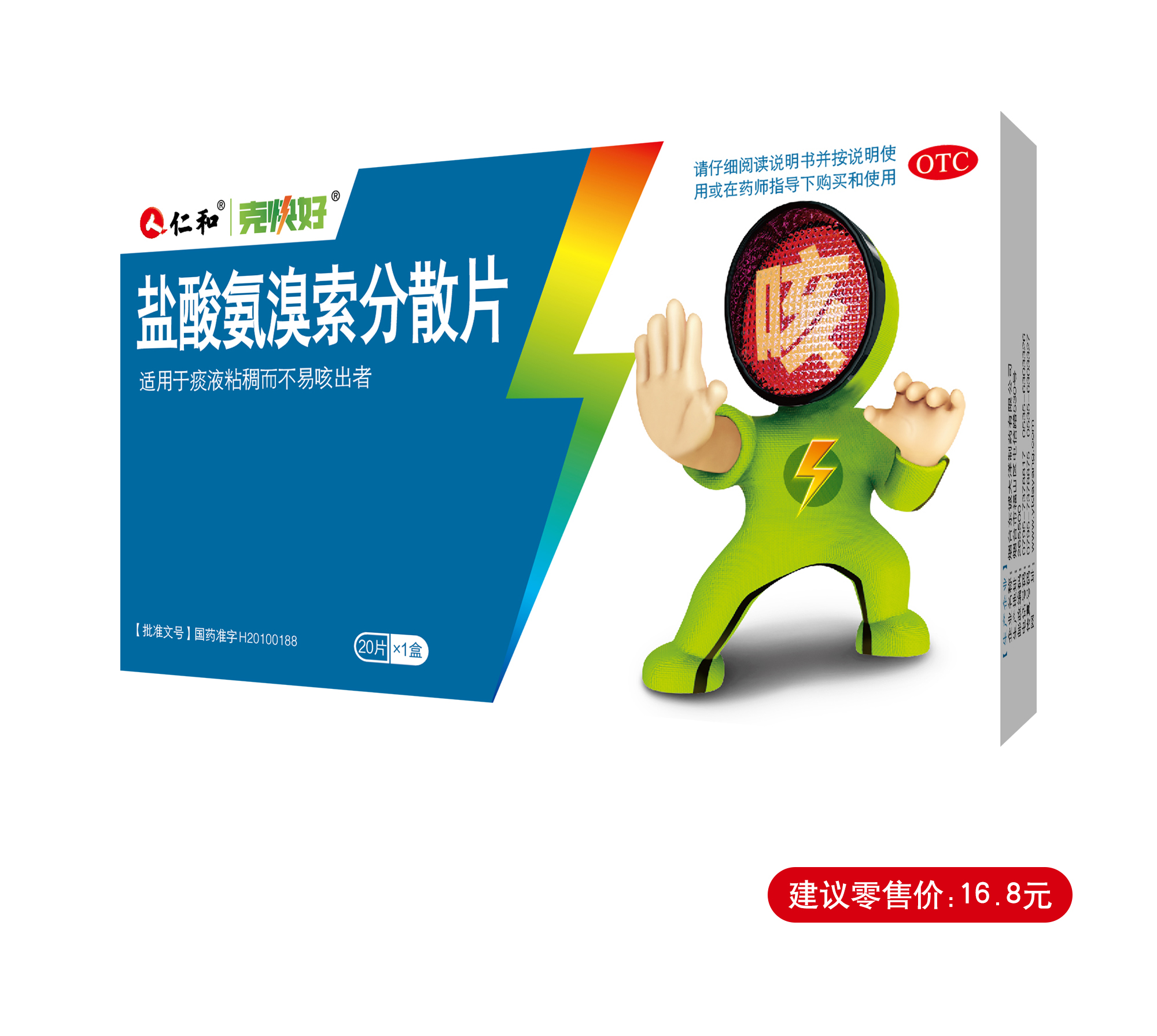 电子游戏十大正规官方网址