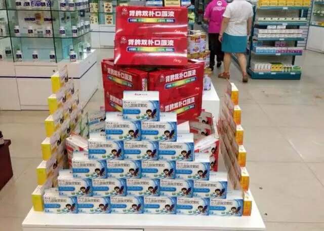 电子游戏十大正规官方网址