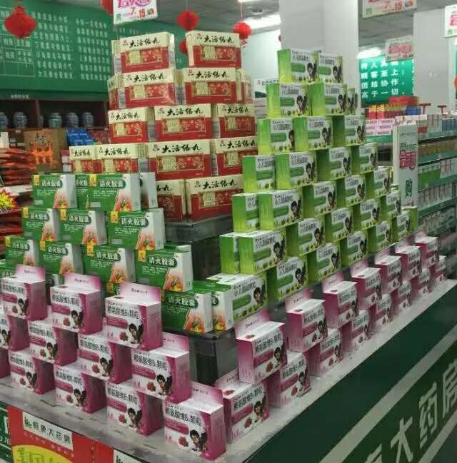 电子游戏十大正规官方网址