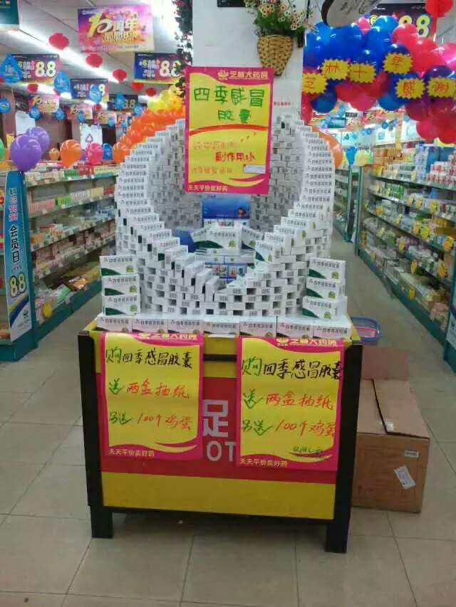 电子游戏十大正规官方网址