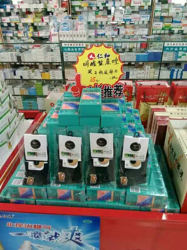 电子游戏十大正规官方网址