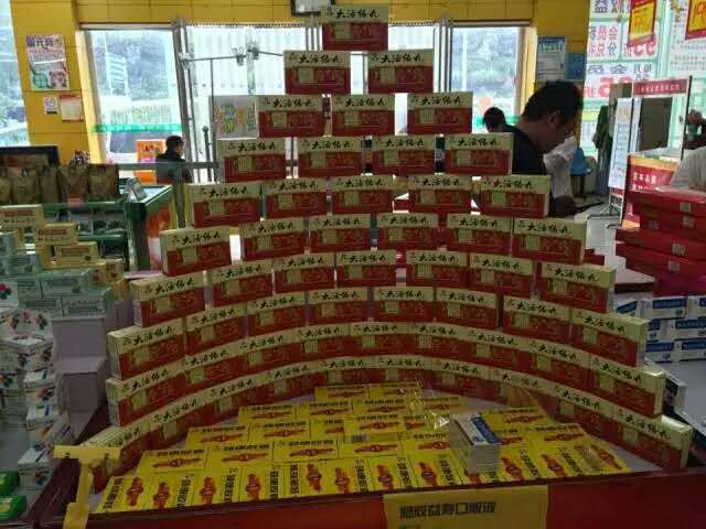 电子游戏十大正规官方网址