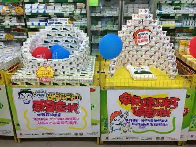 电子游戏十大正规官方网址