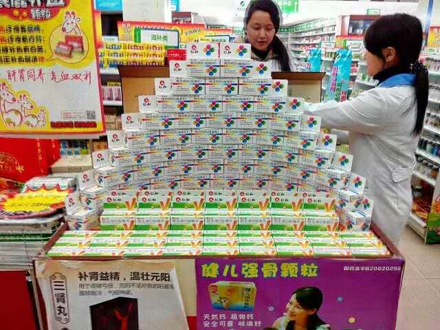 电子游戏十大正规官方网址