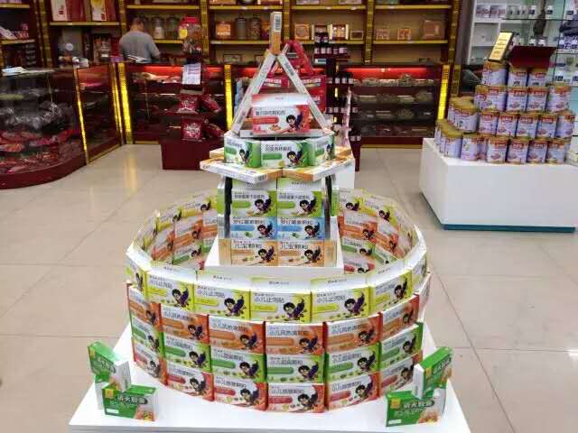 电子游戏十大正规官方网址