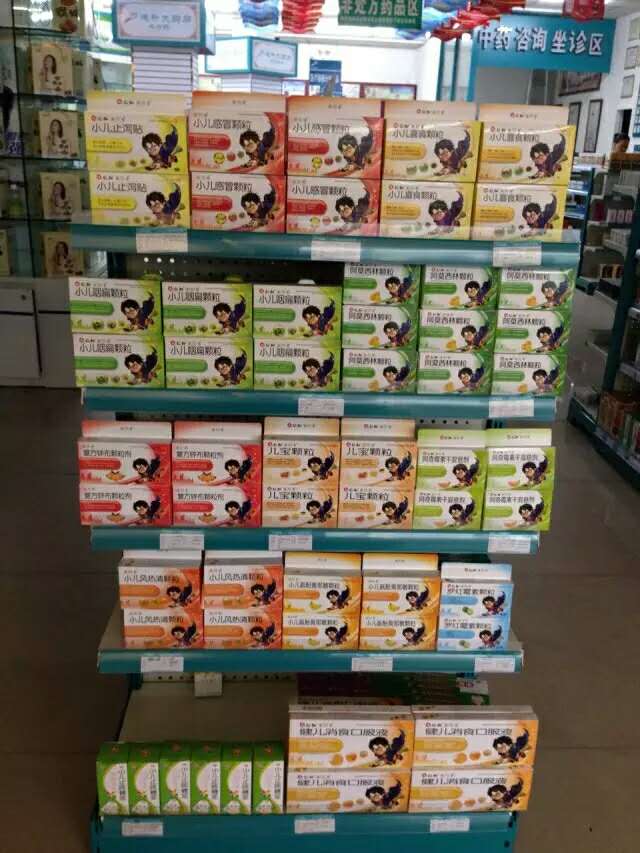 电子游戏十大正规官方网址