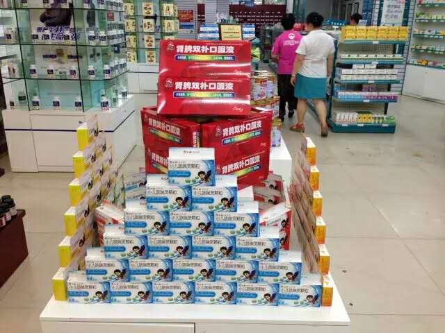 电子游戏十大正规官方网址