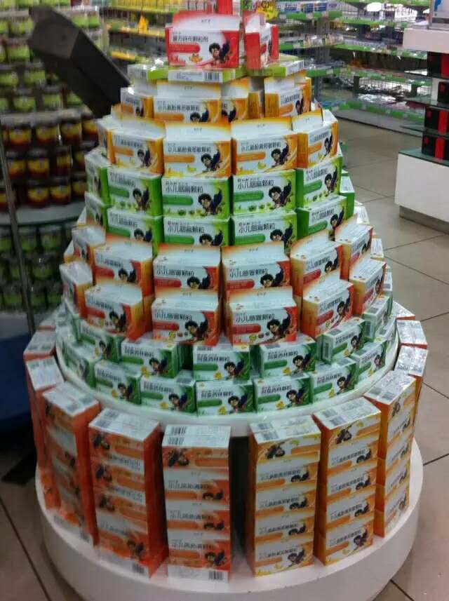 电子游戏十大正规官方网址