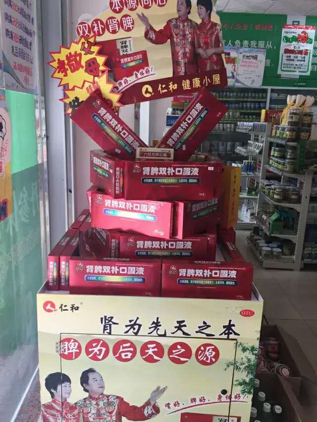 电子游戏十大正规官方网址