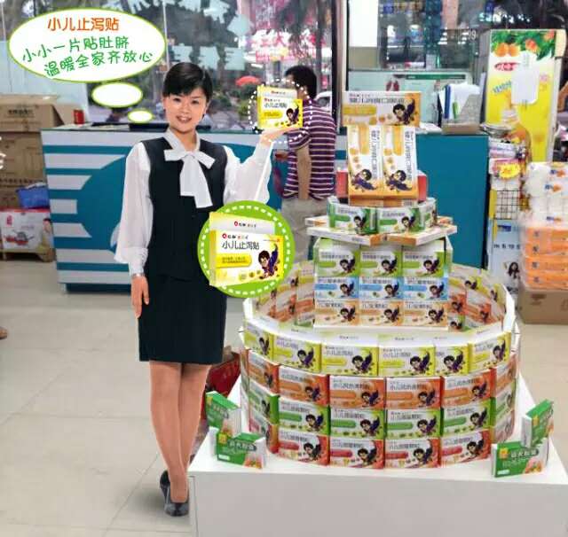 电子游戏十大正规官方网址