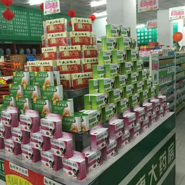 电子游戏十大正规官方网址