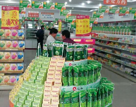 电子游戏十大正规官方网址