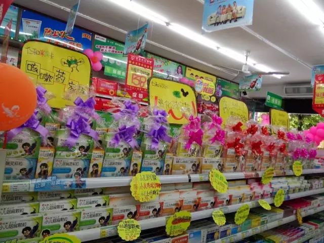 电子游戏十大正规官方网址