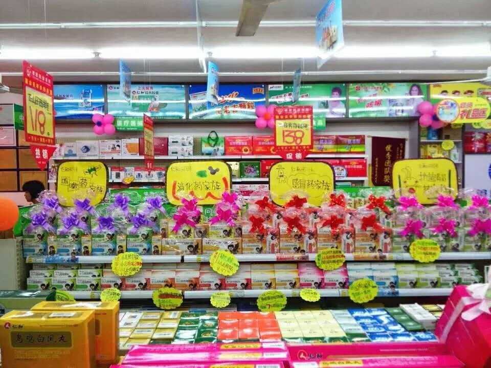 电子游戏十大正规官方网址