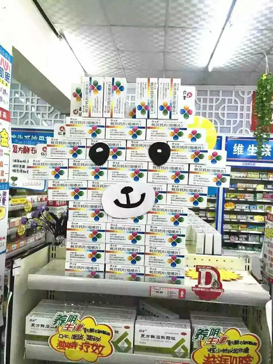 电子游戏十大正规官方网址