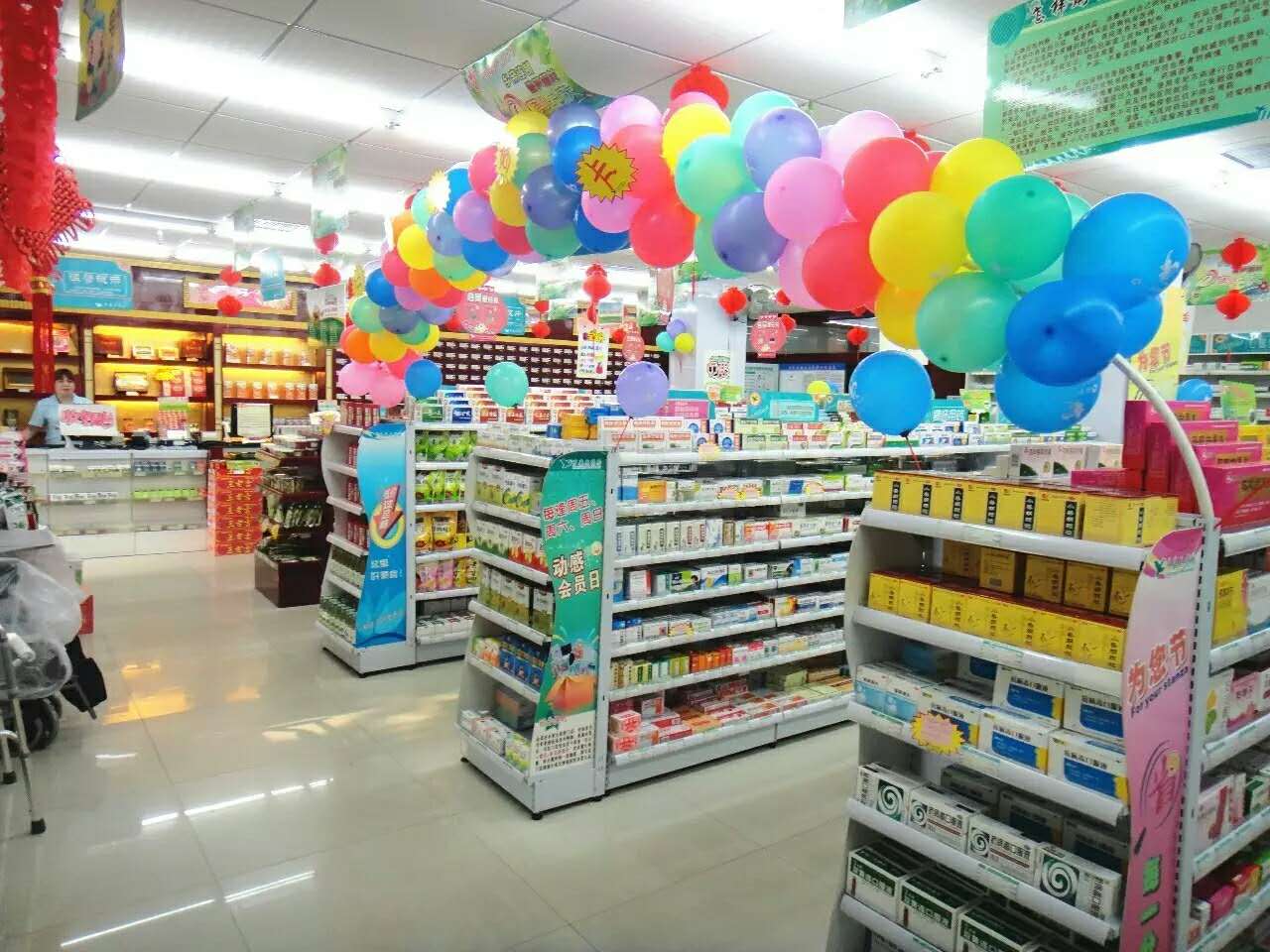 电子游戏十大正规官方网址