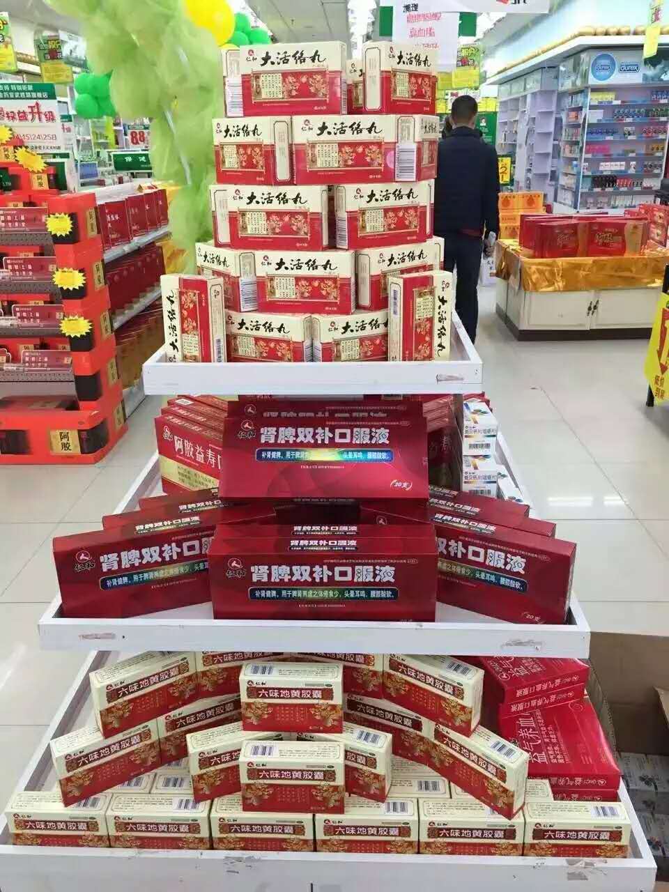 电子游戏十大正规官方网址