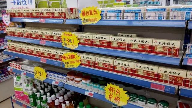 电子游戏十大正规官方网址