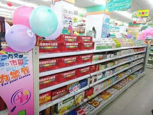 电子游戏十大正规官方网址