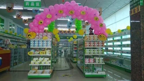 电子游戏十大正规官方网址