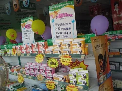 电子游戏十大正规官方网址