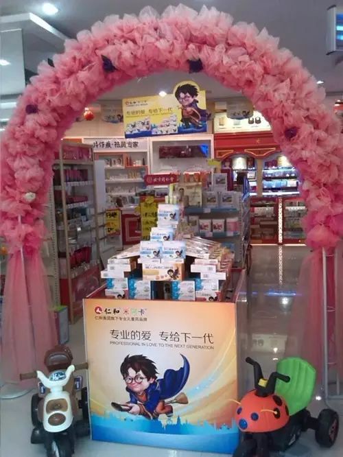 电子游戏十大正规官方网址