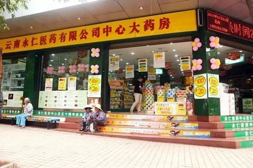 电子游戏十大正规官方网址