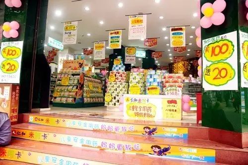 电子游戏十大正规官方网址