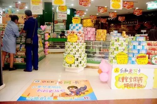 电子游戏十大正规官方网址