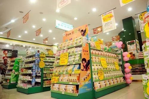 电子游戏十大正规官方网址