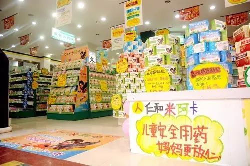 电子游戏十大正规官方网址