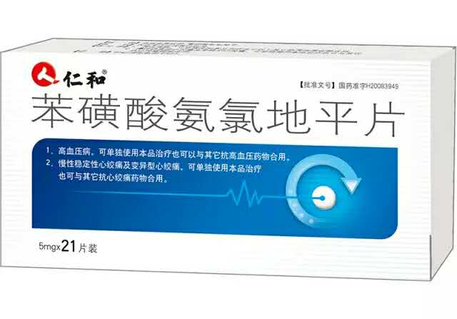 电子游戏十大正规官方网址