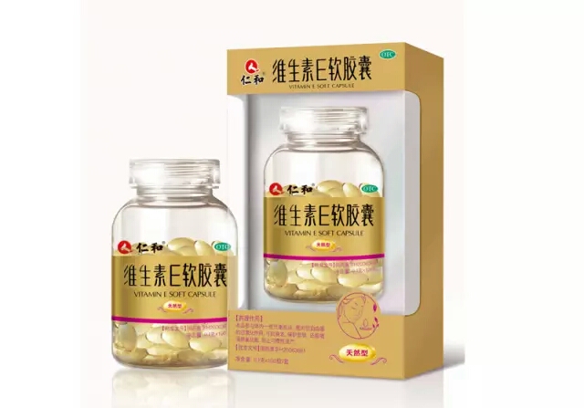 电子游戏十大正规官方网址