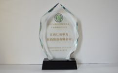 电子游戏十大正规官方网址