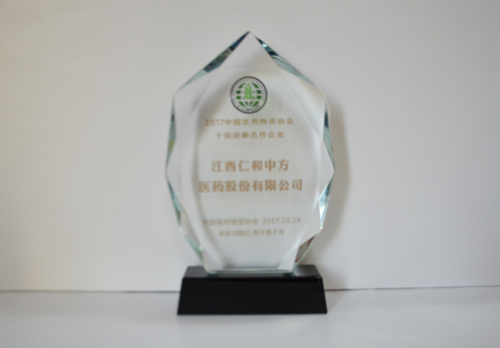 电子游戏十大正规官方网址