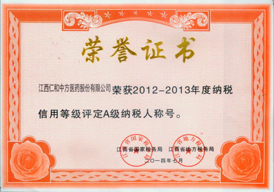 电子游戏十大正规官方网址