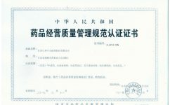 电子游戏十大正规官方网址