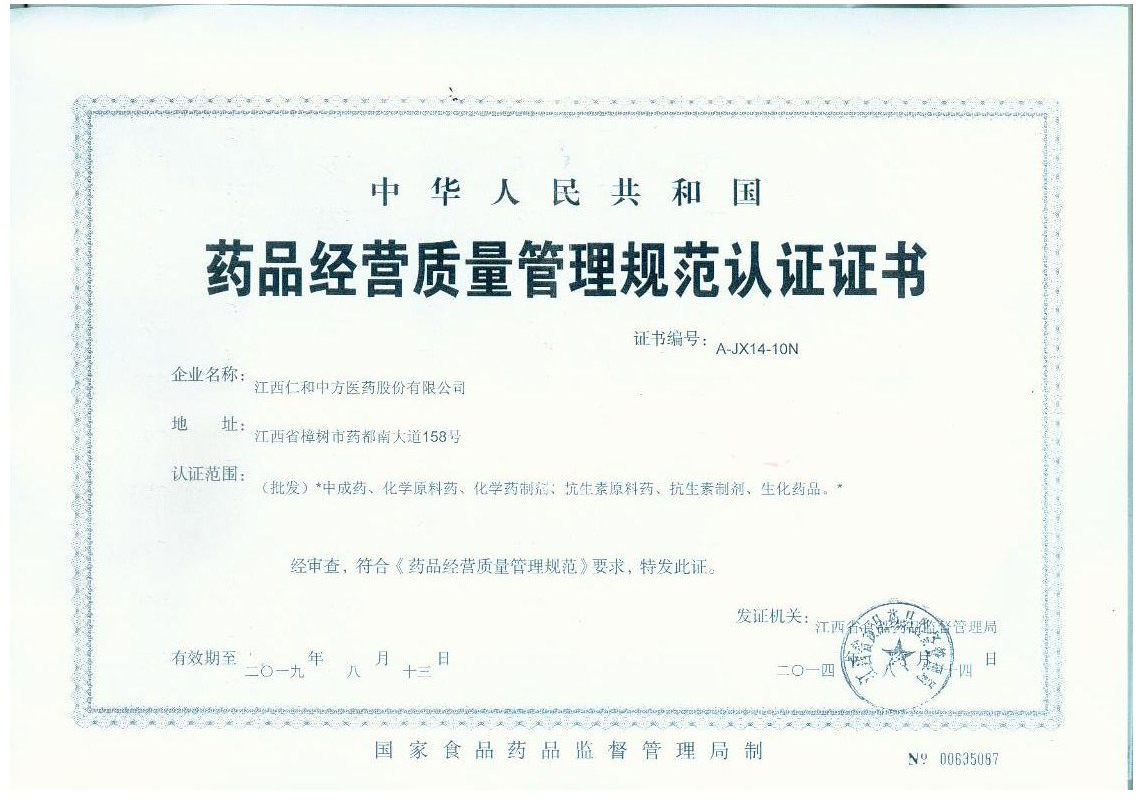 电子游戏十大正规官方网址