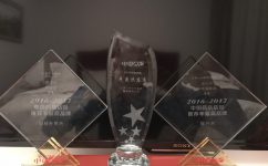 电子游戏十大正规官方网址