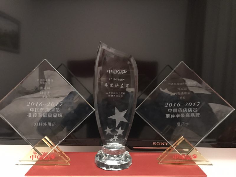 电子游戏十大正规官方网址