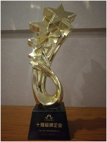 电子游戏十大正规官方网址