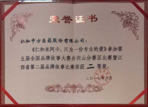 电子游戏十大正规官方网址