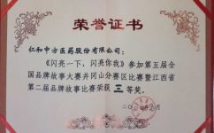 电子游戏十大正规官方网址