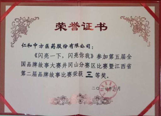 电子游戏十大正规官方网址