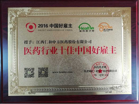 电子游戏十大正规官方网址