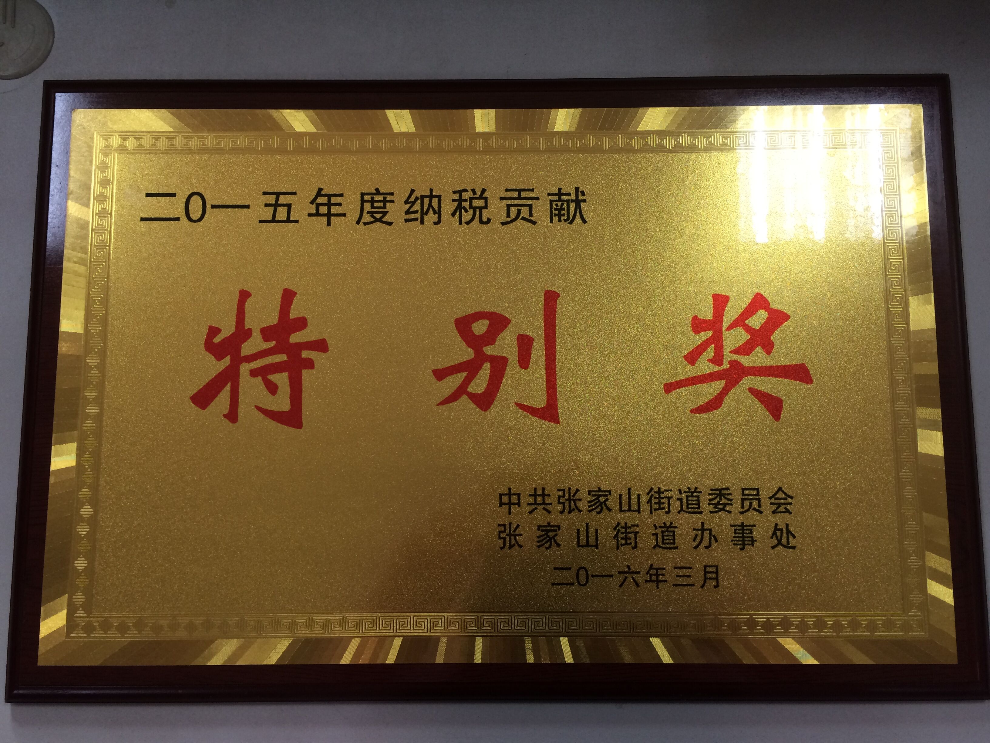 电子游戏十大正规官方网址